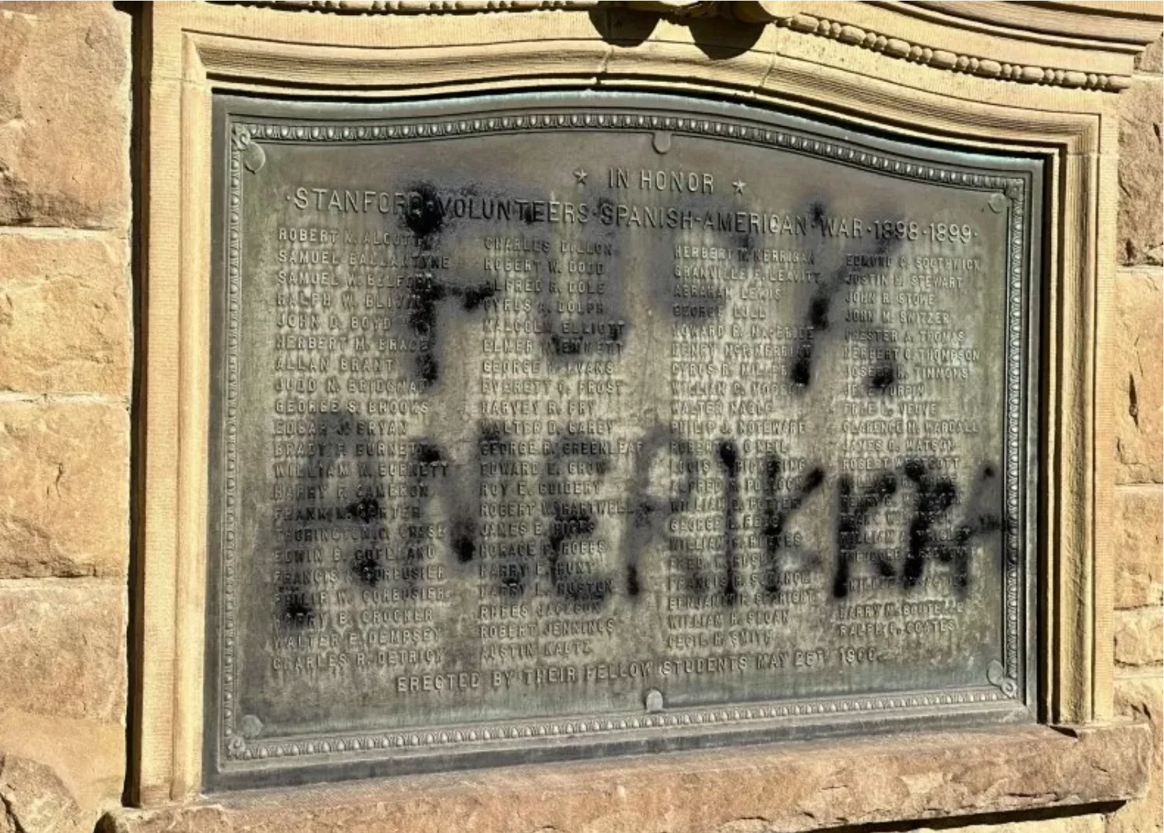 Screenshot 2025-06-12 at 9.05.48 AM.png